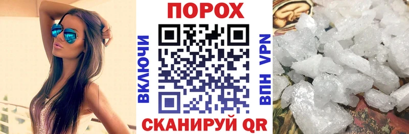 Амфетамин Premium  продажа наркотиков  Гаджиево 