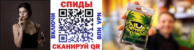 БУТИРАТ бутандиол  продажа наркотиков  МЕГА сайт  Гаджиево 