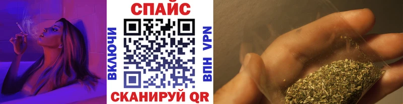 Бутират бутик Гаджиево