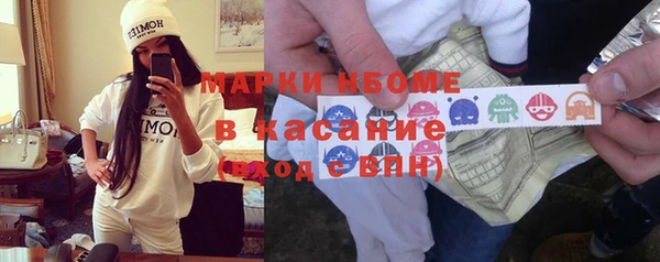 мефедрон мука Алексеевка