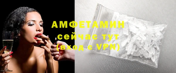 МДМА Алзамай
