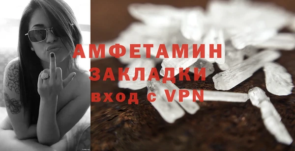 мефедрон мука Алексеевка