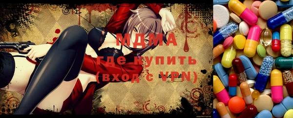 спайс Алексин