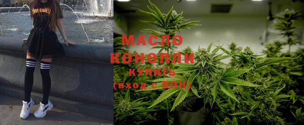 спайс Алексин