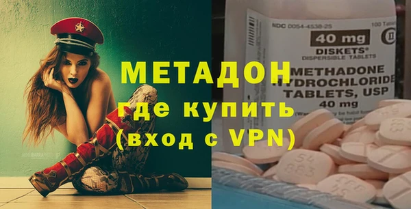 МДМА Алзамай