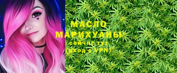 МДМА Алзамай