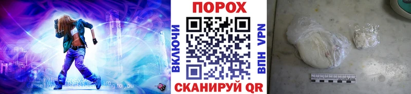 это телеграм  Гаджиево  Метамфетамин Methamphetamine  OMG tor 