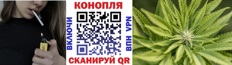 МАРИХУАНА THC 21%  Гаджиево 